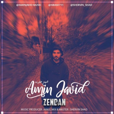 Amin Javid – Zendan